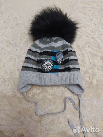 Шапка для мальчика зима