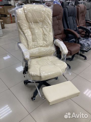 Кресло компьютерное офисное с массажем+подножка