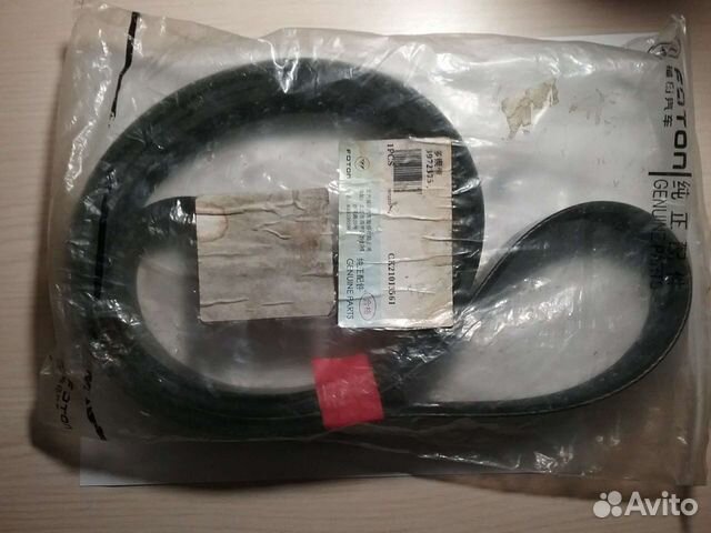 Ремень генератора Фотон,Каминс