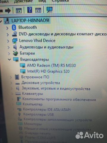 Ноутбук lenovo ideapad 300-15isk