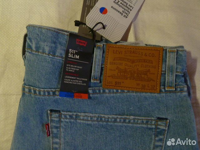 thermadapt levis