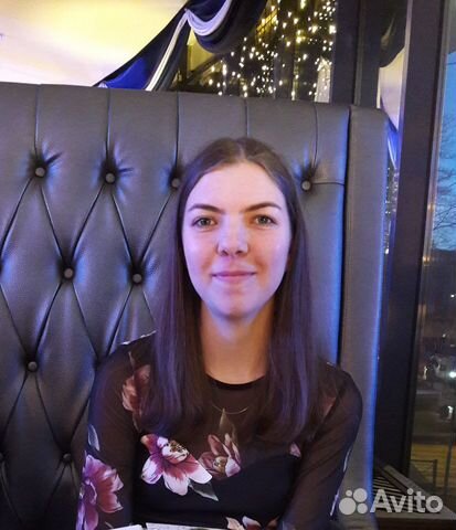 Репетитор по английскому языку