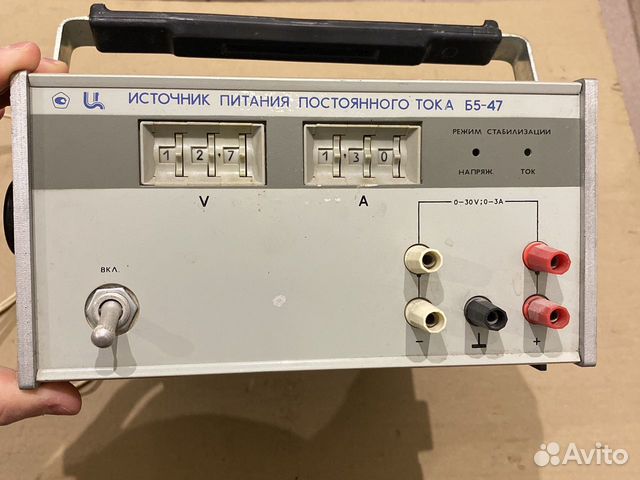 Источник питания постоянного тока Б5-47 СССР