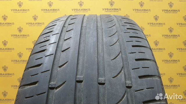 Kingstar Road Fit SK10 215/55 R16, 1 шт