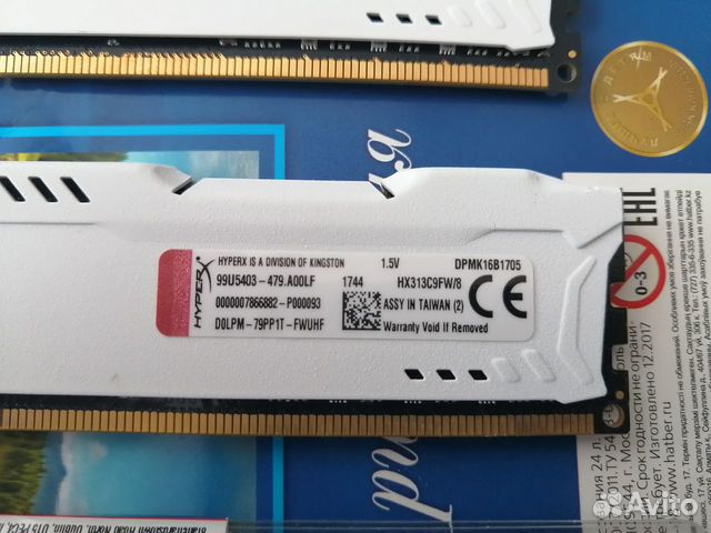 Оперативная память ddr3 16 gb для пк