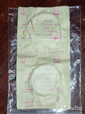 Коллекционирование СССР презерватив