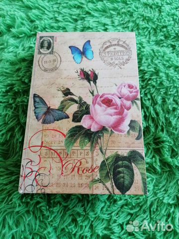 Шкатулка книга