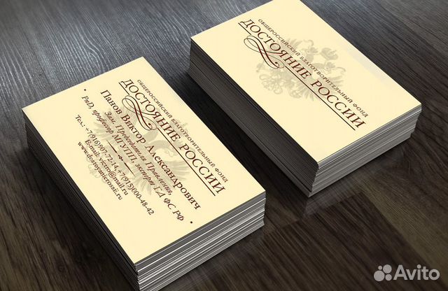 Графический дизайнер