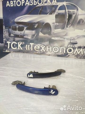 Ручка задней двери Volkswagen Passat B5