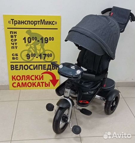 Велосипед трехколесный luxury тт премиум с пультом