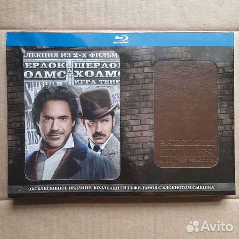 Blu-ray диски лицензия