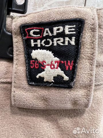 Брюки Cape Horn 56*South 67*West