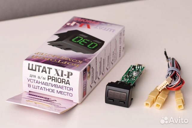 Бортовой компьютер Штат Х1 - Priora 