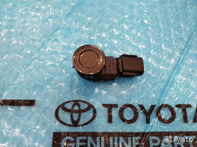 Датчик парковки Рав (4) коричневый 2015-2019