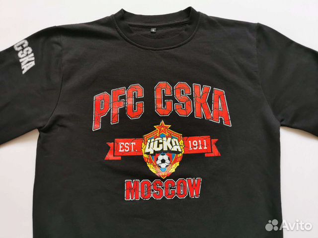 Свитшот pfc cska цска