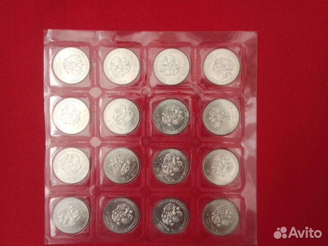 Монеты из серии 