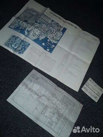 Схемы для лампового телевизора фотон СССР винтаж