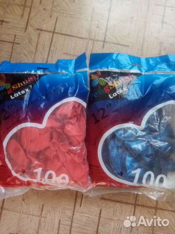 Воздушные шары