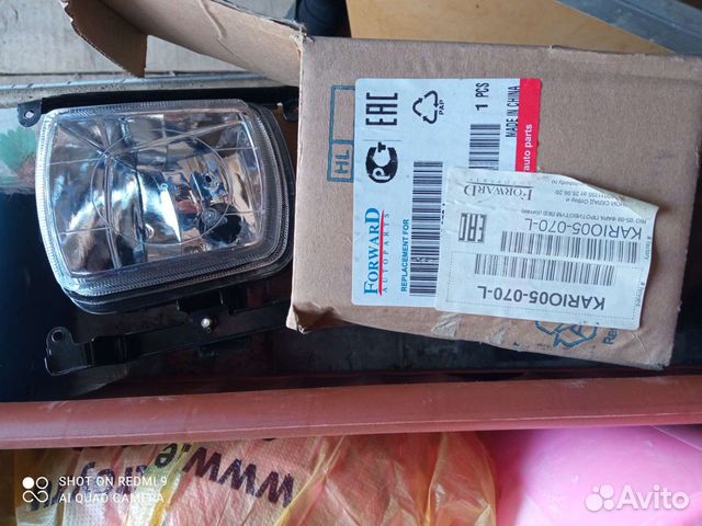 Противотуманные фары kia rio 2 jb