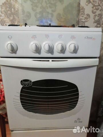 Газовая плита бу