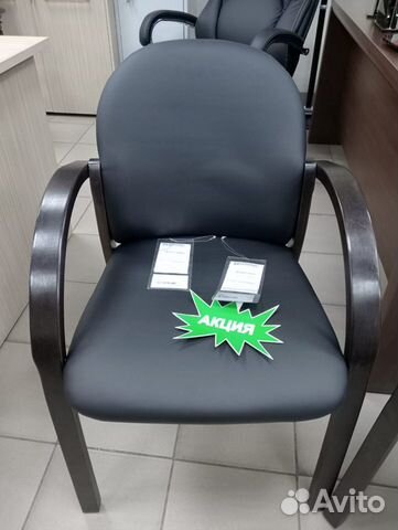 Офисный стул Джуно