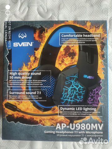 Игровые наушники sven