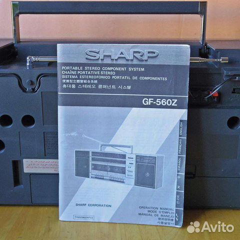 Схема sharp gf 560z