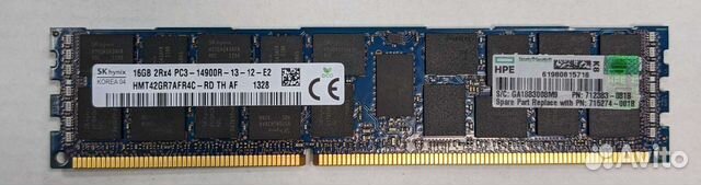 16Gb DDR3 ECC Reg - SK Hynix, samsung, elpida и др