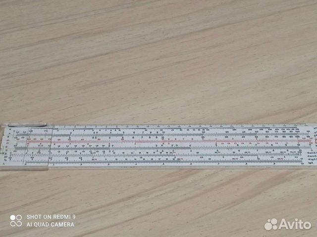 Логарифмическая линейка. Штангенциркуль