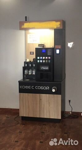 Кофеуголок, кофейня самообслуживания, кофе с собой