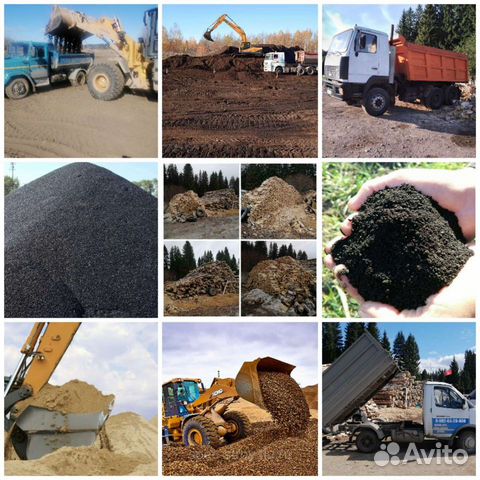 Навоз чернозем