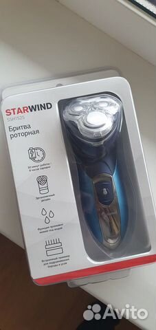 Бритва электрическая starwind ssh1525