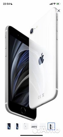 iPhone SE 64gb 2020 белый