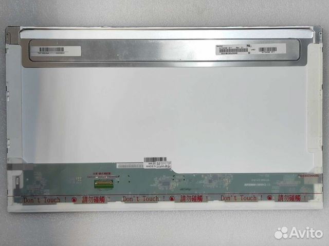 Матрица для ноутбука 17.3