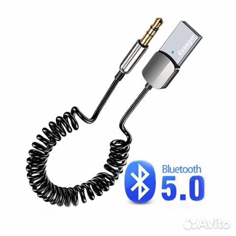 Bluetooth 5.0 - AUX автомобильный аудио адаптер