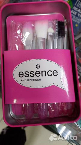 Essence набор кистей 12 шт