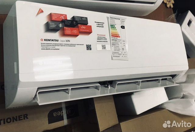 Сплит-система Kentatsu ksgi/ksga26 кондиционер