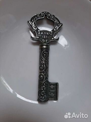 Штопор СССР