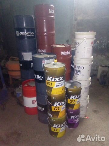 Ведра 20 литров