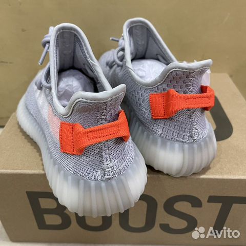 Кроссовки adidas yeezy boost 350 v2