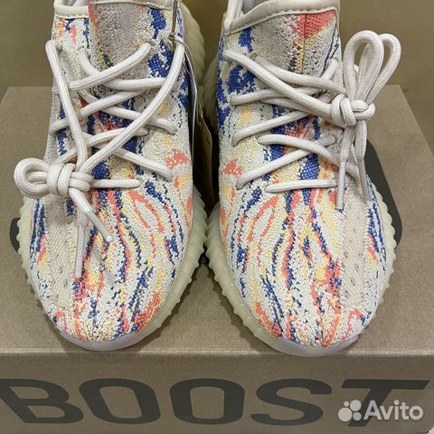 Кроссовки adidas yeezy boost 350 v2