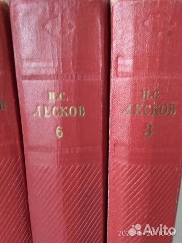 Книги.Советский период, Лесков, Маяковский