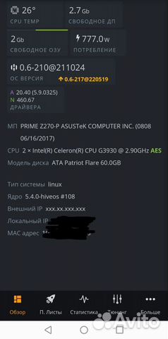 Риг из 8 карт AMD Radeon rx580 8GB