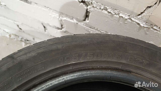 Yokohama 195/50 R15