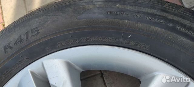 Hankook 225/60 R17 99H