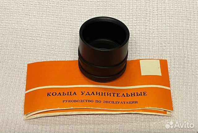 Удлинительные кольца резьба М42 для фотоаппаратов