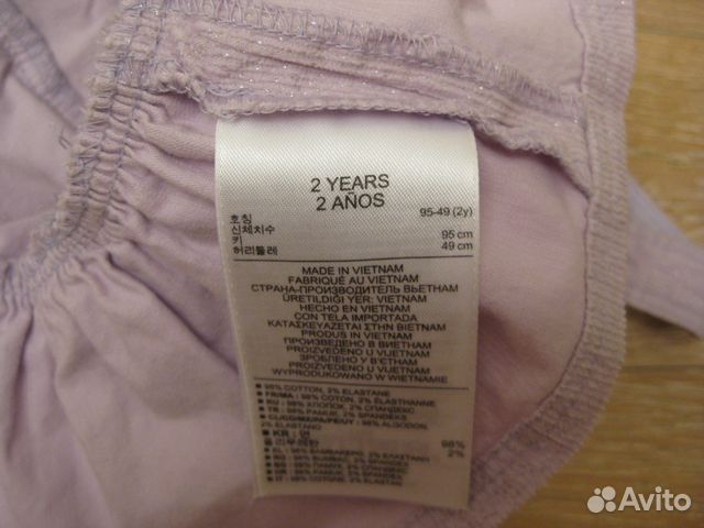 Вельветовый сарафан GAP для девочки 2 лет