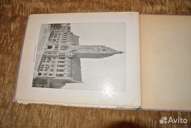 Фотоальбом Берлин. DIE weltstadt berlin Фотоальбом Берлин. DIE weltstadt berlin