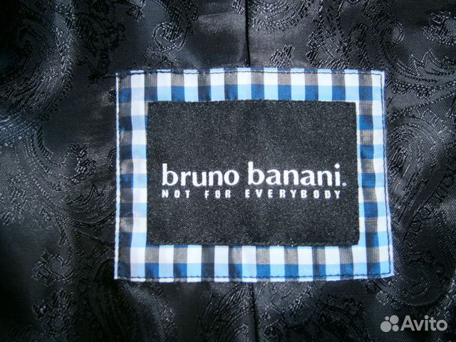 Костюм bruno banani Костюм bruno banani
