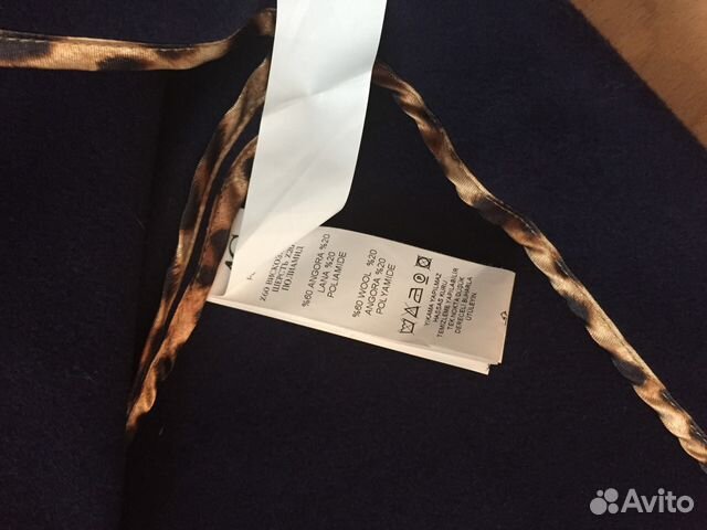 Накидка - курточка